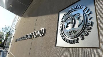 На какие условия готов пойти Киев для получения четвёртого транша МВФ