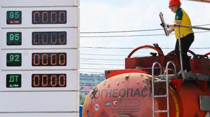 Экономику России добивают пустыми баками
