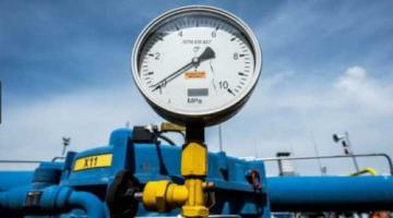 Газовый арбитраж: ликование Киева по поводу поражения?