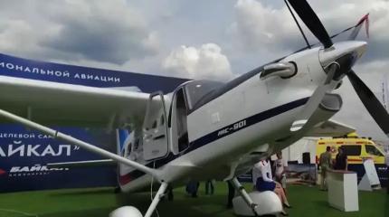 Убийца АН-2: в РФ громко анонсировали продолжение работ над ЛМС-901 Байкал Убийца АН-2: в РФ громко анонсировали продолжение работ над ЛМС-901 Байкал