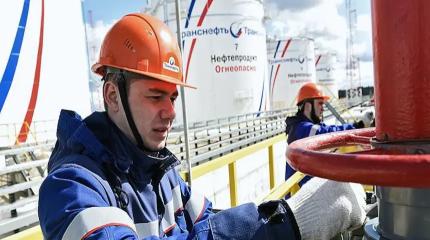 «Транснефть» практически полностью перешла на российское оборудование «Транснефть» практически полностью перешла на российское оборудование