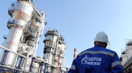 Фьючерсы по газу в Европе бьют ценовые рекорды: уже больше 1450 долларов за тысячу кубометров