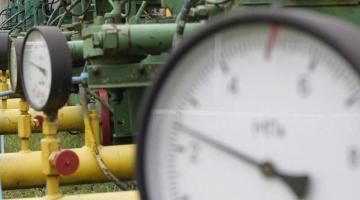 «Пошли против РФ — получите»: газ в Болгарии стал дороже на 60%