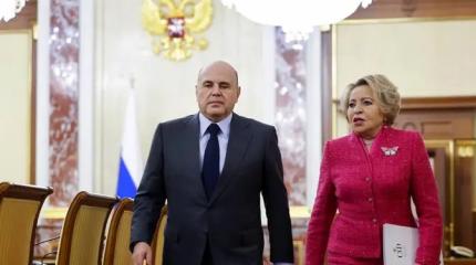 Матвиенко не там ищет деньги, КПРФ предлагает тряхнуть олигархов Матвиенко не там ищет деньги, КПРФ предлагает тряхнуть олигархов