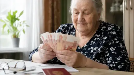 Пенсия 100 тыс. ₽ — не за горами: россиянам раскрыли сроки роста выплат