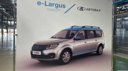 Запустят Lada e-Largus, помогут нефтяникам с ремонтом, но пока без налога на сверхприбыль. Подорожают джинсы и смартфоны