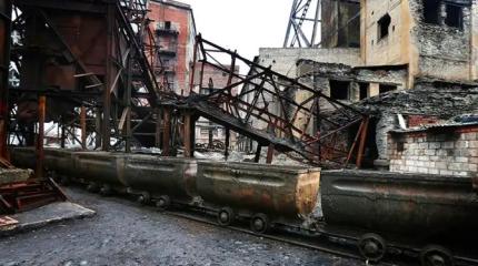 «Донбасс зовет»: У кого хватит денег и резонов поднять шахты из руин