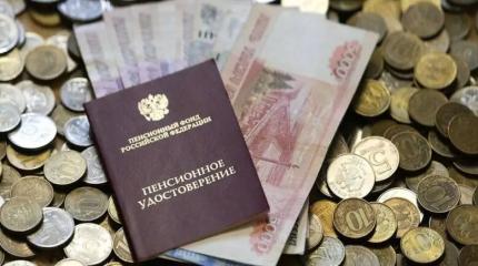 Ловушка от государства: самозанятым придумали новое отчисление в казну