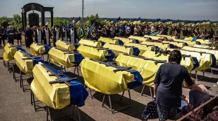 Кому на Украине жить хорошо: похоронный бизнес цветёт буйным цветом