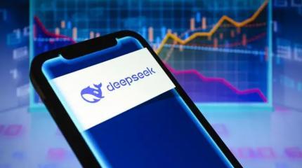 Китайская DeepSeek опустила «высокотехнологичную» биржу NASDAQ