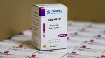 Россия наладила экспорт противокоронавирусного препарата «Авифавир»