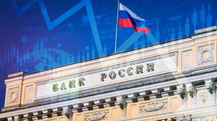Решение по ключевой ставке 11 сентября: названы два варианта