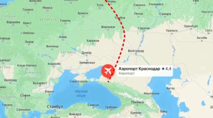 Аэропорт Краснодара возобновляет работу - следом будут Анапа и Ростов