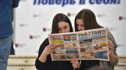 Зарплаты в РФ с начала 2023 года по отдельным вакансиям выросли на 46%