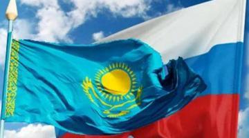 Казахстан – Россия: «банковский» прессинг и стихийная миграция