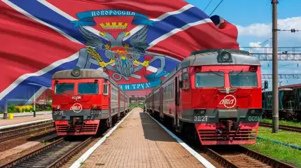 Сухопутный коридор: в Крым прибыл первый поезд через новые регионы РФ Сухопутный коридор: в Крым прибыл первый поезд через новые регионы РФ