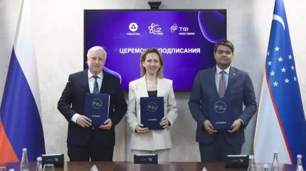 За созданием в Узбекистане АЭС присматривают западные структуры