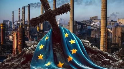 Как Европа убивает на Украине энергоёмкую промышленность