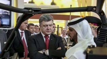 Порошенко предложил Саудовской Аравии приватизировать Украину