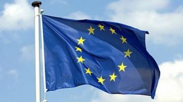 ЕС может инициировать создание Европейского валютного фонда