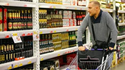 По бутылочке? Акцизы и НДС ударили, скорее, по здоровью населения