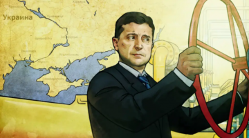Украинцы разочаровались в Европе и просят дешевый российский газ