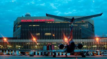 Аэропорты России в 2017 году совершили мощный скачок