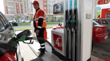 В «Лукойле» назвали условие снижения цены на бензин до 20 рублей