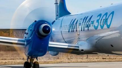 Родная авиация поднимает планку: MC-21 и Ил-114−300 подорожали на миллиарды Родная авиация поднимает планку: MC-21 и Ил-114−300 подорожали на миллиарды