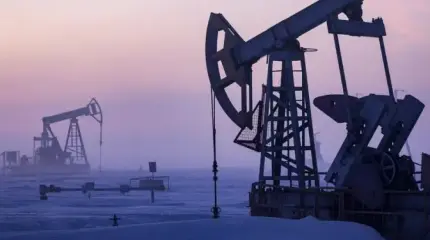 Бюджетный шок: ФНБ со злобой смотрит на Urals, цена на нефть катится вниз