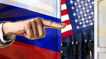 360kuai: Россия в стиле великой страны поставила США в неловкое положение