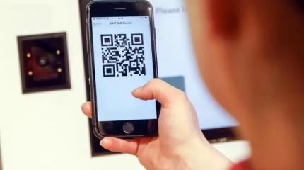 Личный QR-код покупателя может стать прологом к отказу от наличных денег