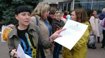 На Украине собрались снижать зарплаты учителям