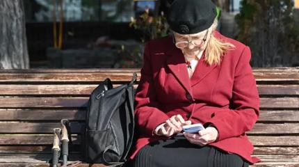 Раньше думай о пенсии, а потом о себе Раньше думай о пенсии, а потом о себе