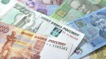На Украине растут цены, а в ЛНР – пенсии и зарплаты