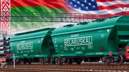 Прорыв балтийской блокады: белорусский калий пошел в США через порты России