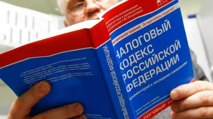 Нет работы – плати штраф: новая инициатива Госдумы