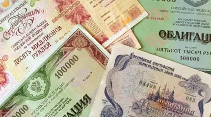 В Россию ринулись иностранные инвесторы