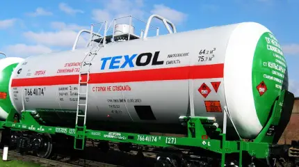 Россия начала перевозить газ в уникальных цистернах