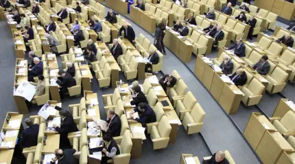 Куда уходят бюджетные деньги?