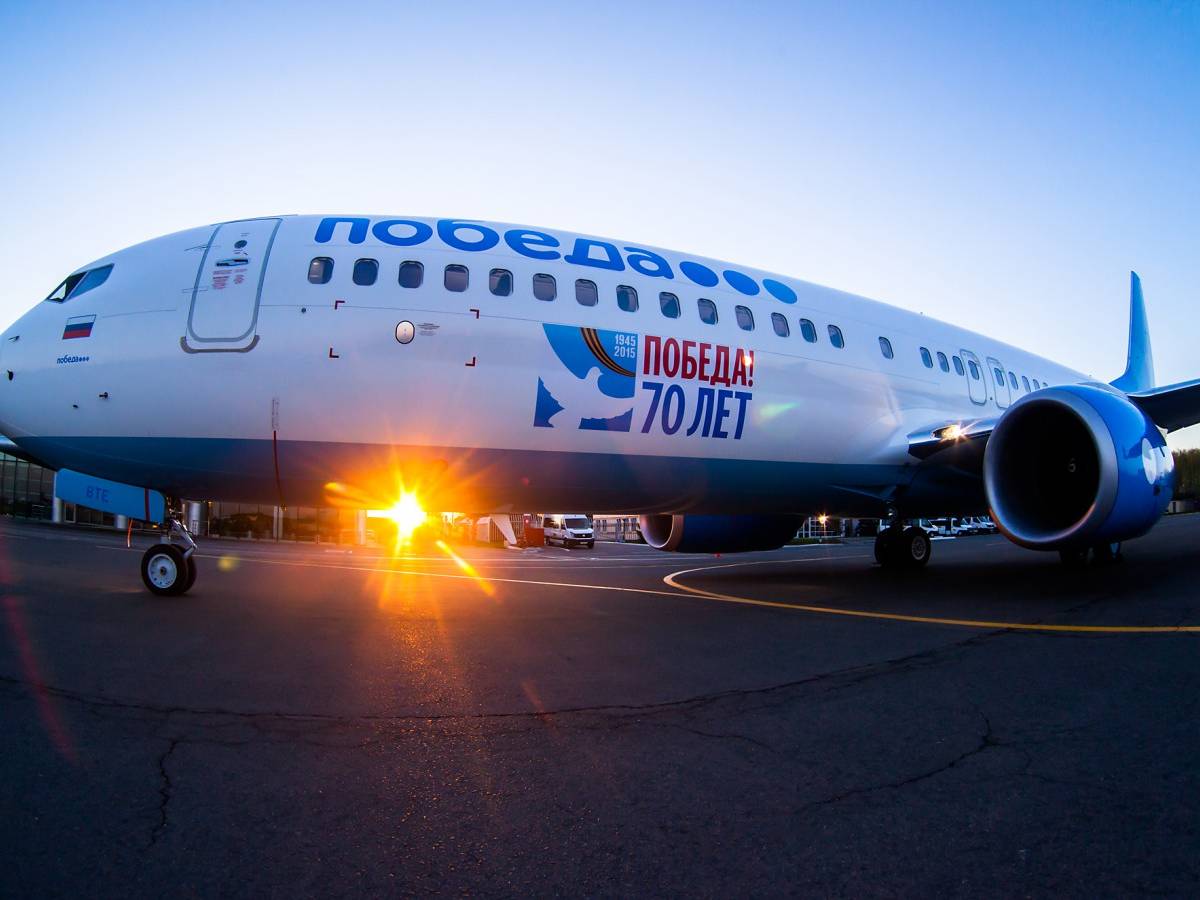 Доставка с экономией: «Победа» занялась полетами на Ближний Восток