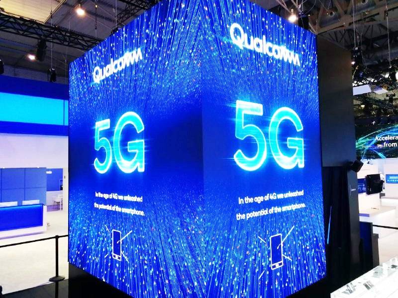 В России протестируют самую передовую из технологий 5G