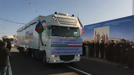Новый мост связал Россию и Азербайджан