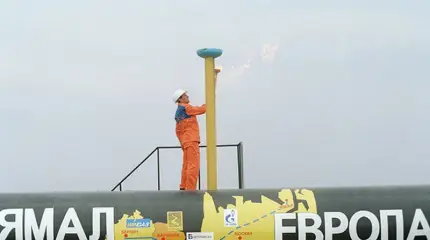 В Польше делят российский газ на «хороший» и «плохой»