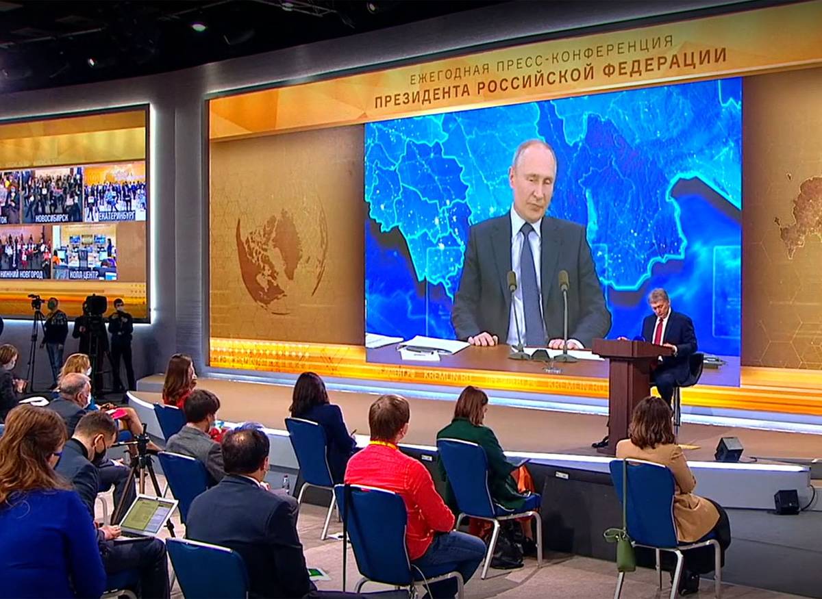 Путин: Кто-то называл нашу страну «бензоколонкой», теперь это не так