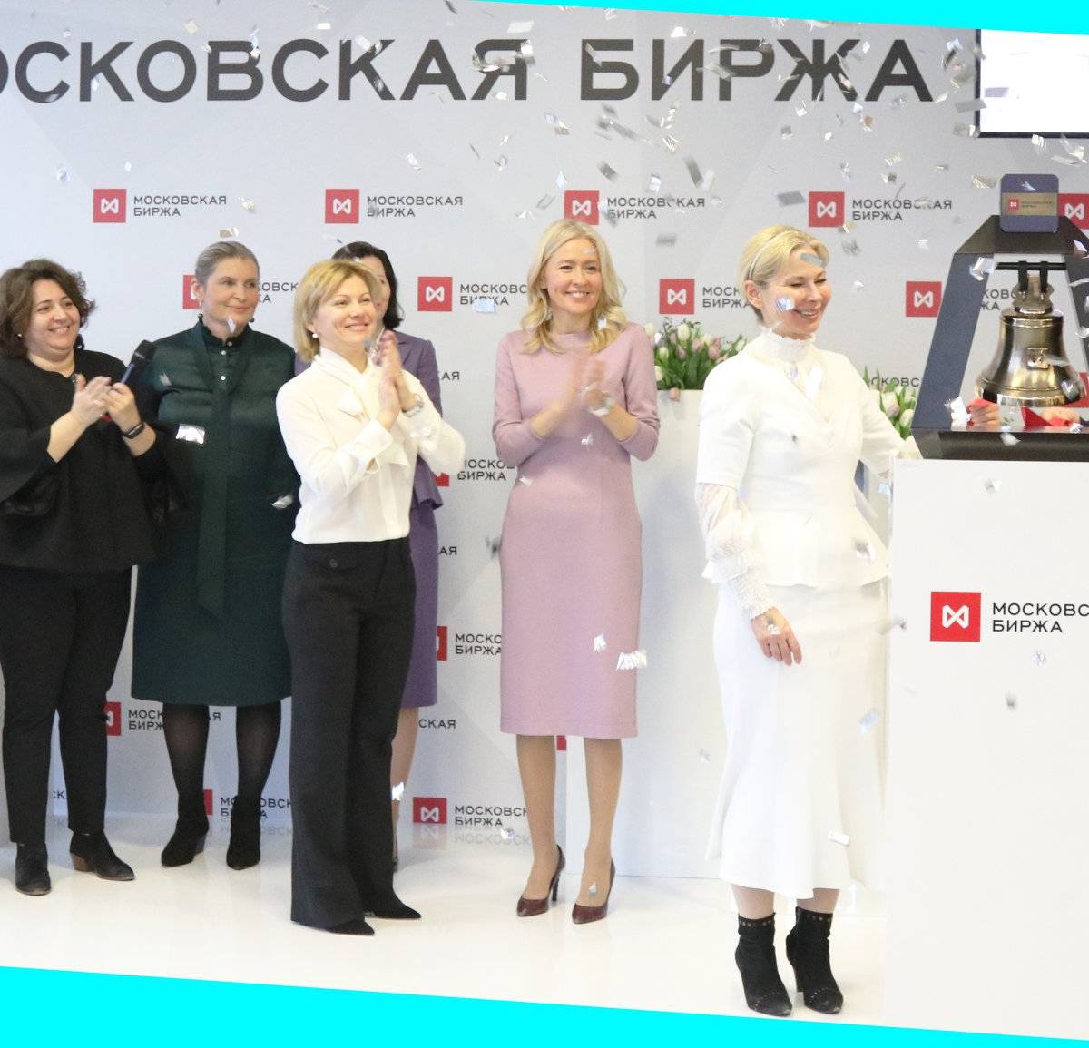 «Около ноля» или 4 процента: о прогнозах по экономическому росту в РФ на 2021 год