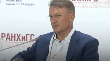Ставка по ипотечному кредитованию может «взлететь»: Греф заявил о нецелесообразности продления льготной ипотеки