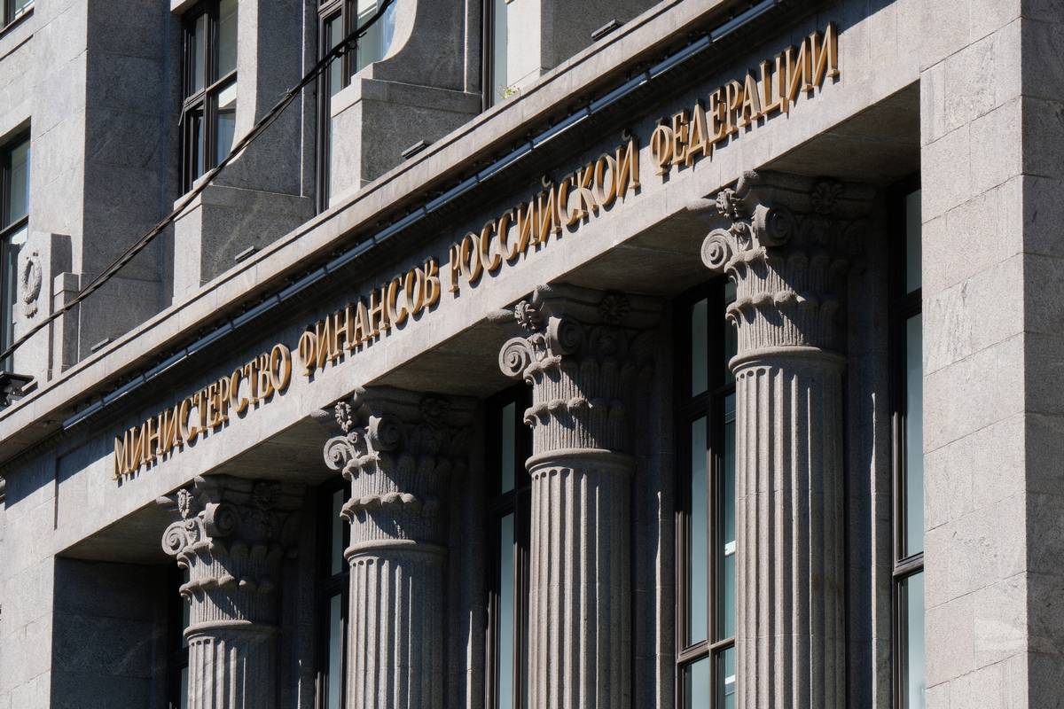 Зарубежные СМИ: США сделали РФ сильнее в экономическом плане