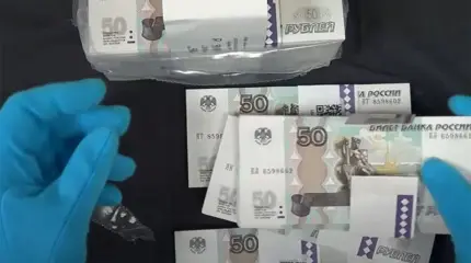 Как могут оформить кредит без ведома человека: предупреждение эксперта