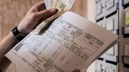 Обнародованы прогнозы по росту тарифов ЖКХ в России